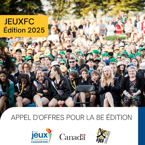 Request for Proposals Canadian Francophone Games 2025