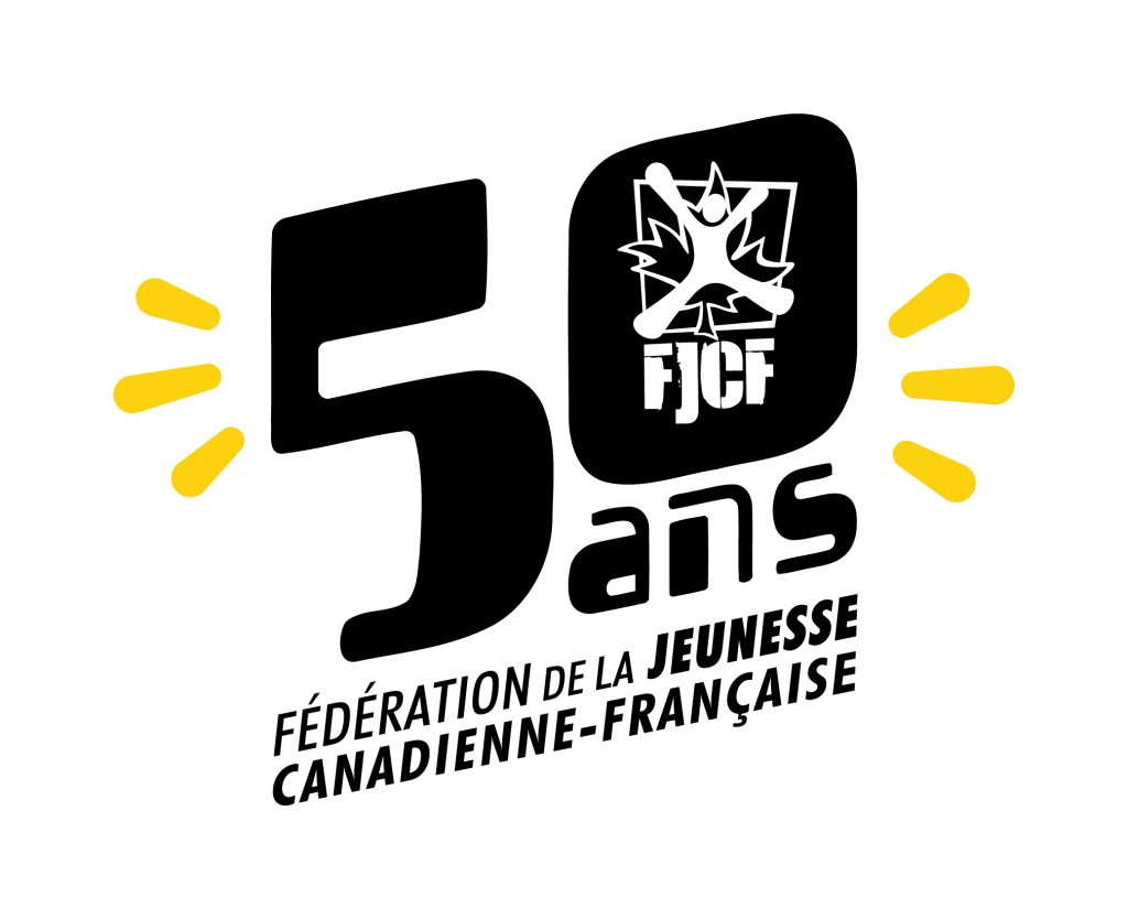Logo FJCF 50e