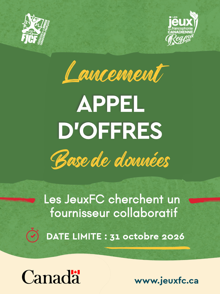 Lancement de l'appel d'offres pour la base de données des JeuxFC